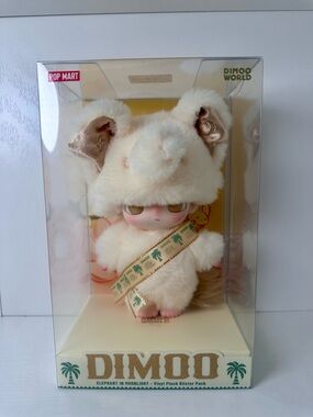 Dimoo “Elephant in Moonlight” Pendant Limited Edition Thailand Exclusive